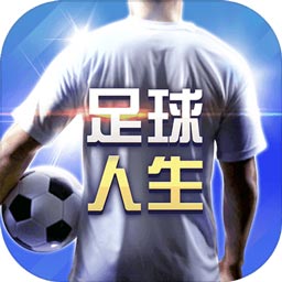 贝博体育官方app下载最新版