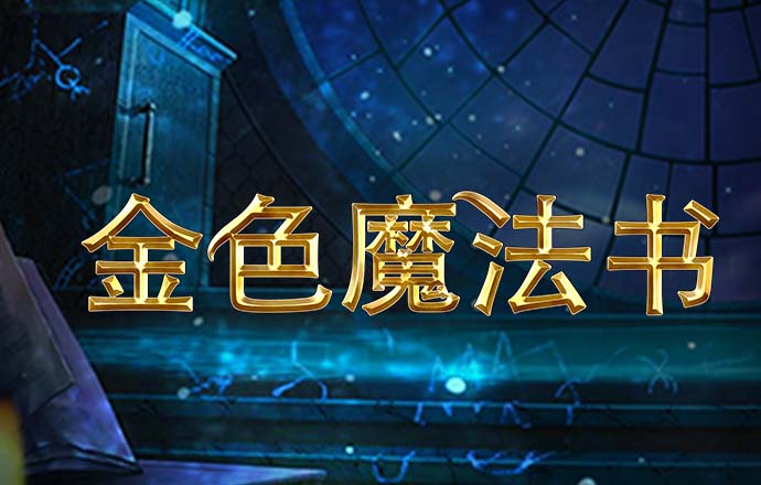 bd体育官网登录